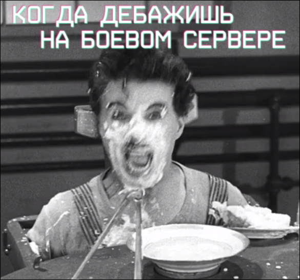 боевой.png