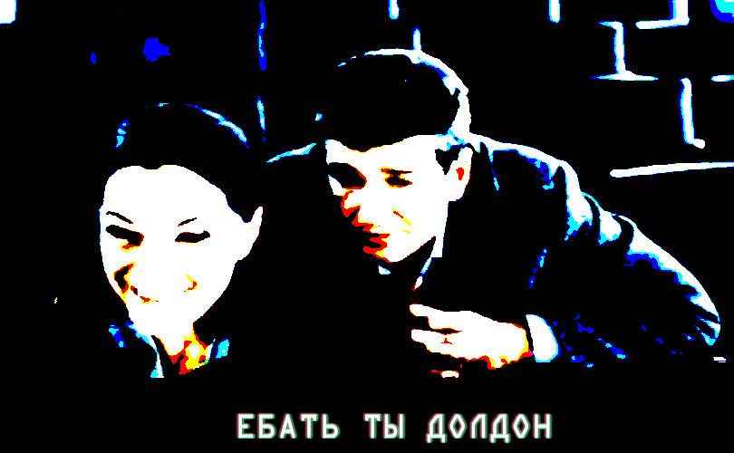 етд.png