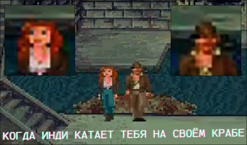 индикраб.png