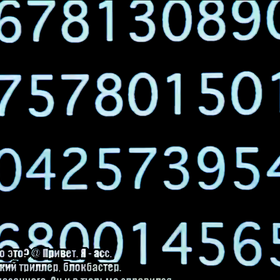 %D0%BA%D0%BB%D1%83%D0%B1_%D1%81%D0%B0%D0%BC%D0%BE%D1%83%D0%B1%D0%B8%D0%B9%D1%86.png