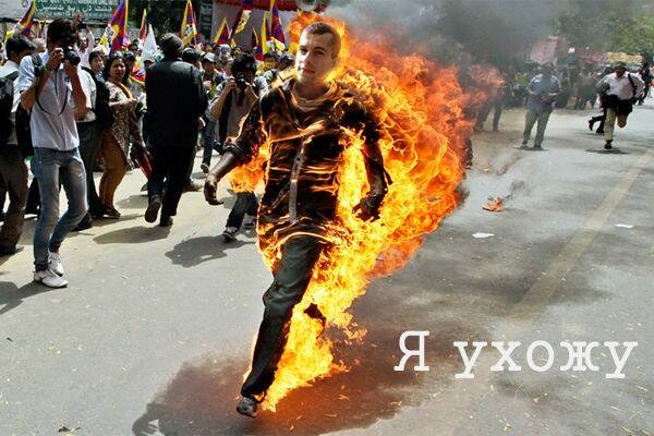 vnuchaev-fire.jpg